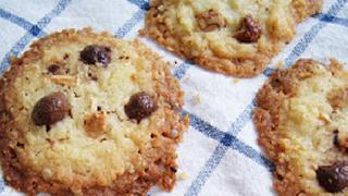 Chococino-cookies