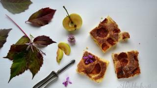 Hunajainen omenapiirakka reseptit - Resepti ohje