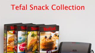 Arvotaan Tefal Snack Collection
